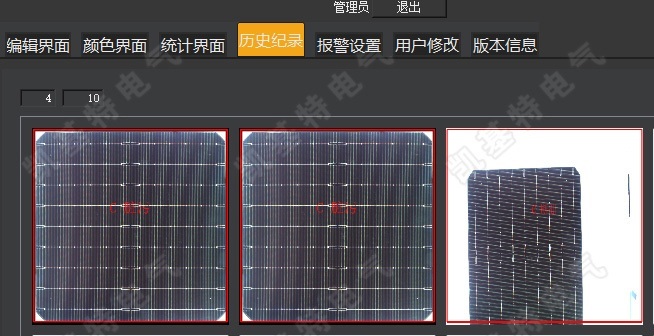 842ec50eb1a0b88cbd33220508a9e57d 842ec50eb1a0b88cbd33220508a9e57d