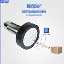 微信圖片_20230928101127