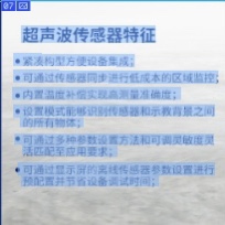 微信圖片_20230928101123