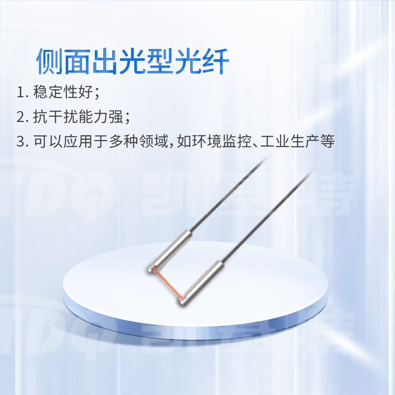 微信圖片_20230928103749