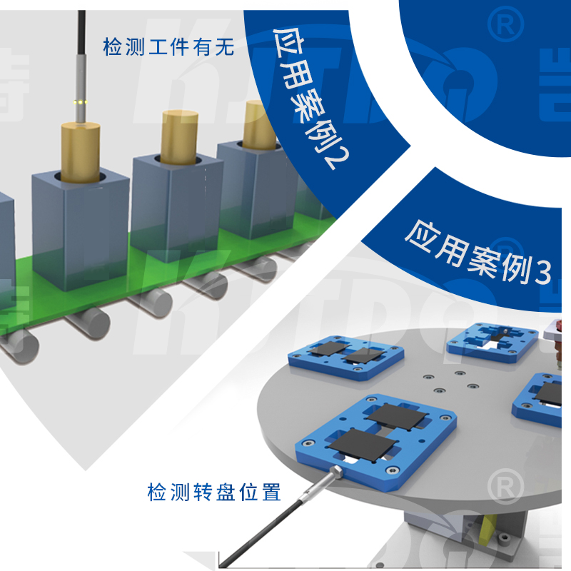 超小型接近開關(guān)_09