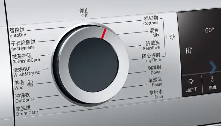 濕度傳感器 濕度傳感器