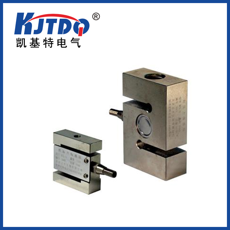 拉力傳感器種類 拉力傳感器種類