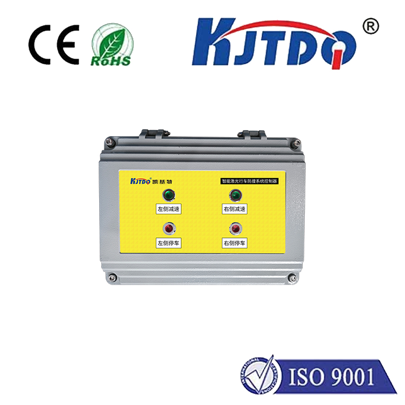 AQYD-1-1-2-1智能激光行車(chē)防撞系統(tǒng)原理及其特點(diǎn) AQYD-1-1-2-1智能激光行車(chē)防撞系統(tǒng)原理及其特點(diǎn)