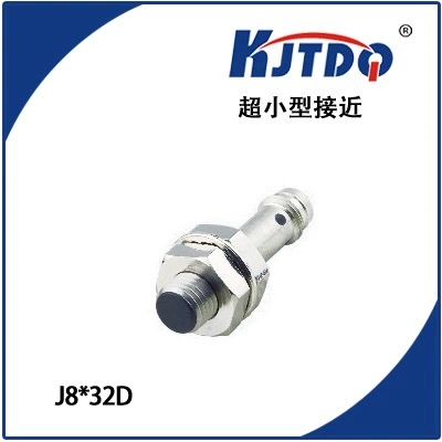 本安接近開關:工業防爆領域的安心之選 本安接近開關:工業防爆領域的安心之選